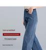 2025 Wide-Leg High Waist Elastic Jeans for Middle-Aged & Elderly Women