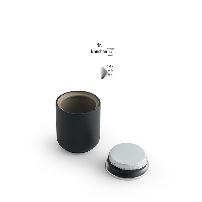Nanshan Gentleman Ceramic Tea Caddy