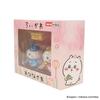 Osaka Choseido Chiikawa Hachiware Hina a Cute and Small Hina Doll Set Featuring a Prince and Popular Hinamatsuri Dolls Made of Doll, Princess.
