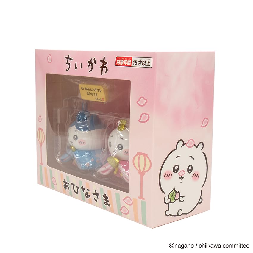 Osaka Choseido Chiikawa Hachiware Hina a Cute and Small Hina Doll Set Featuring a Prince and Popular Hinamatsuri Dolls Made of Doll, Princess.