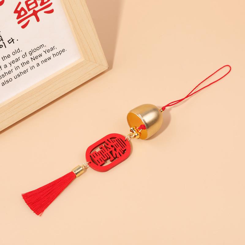 Mid-Autumn Chinese Persimmon Ruyi Wind Chime: Indoor/Outdoor Holiday Decoration