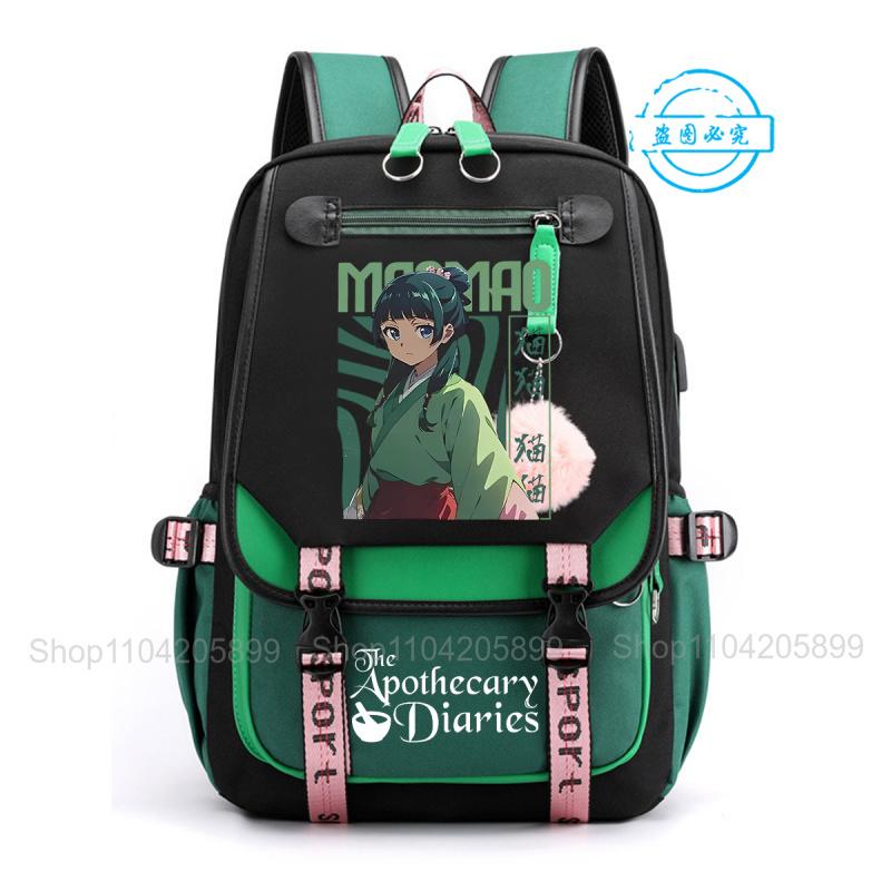 The Apothecary Diaries Backpack Anime Maomao Student School Bag Boys Girls Mochila Daily Campus Bookbag Casual Portable Rucksack