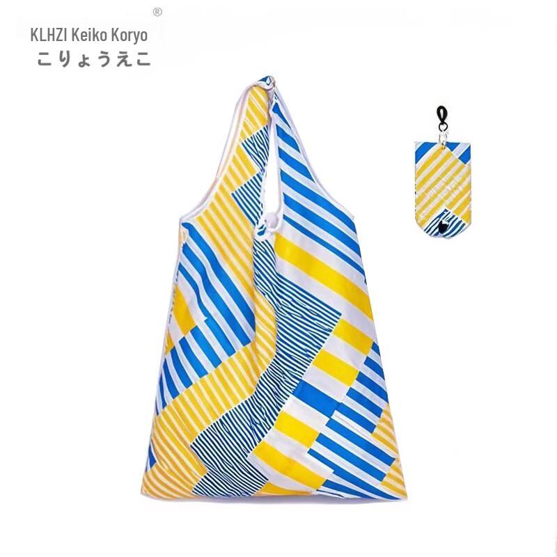 Versatile Folding Oxford Cloth Travel & Shopping Tote Bag