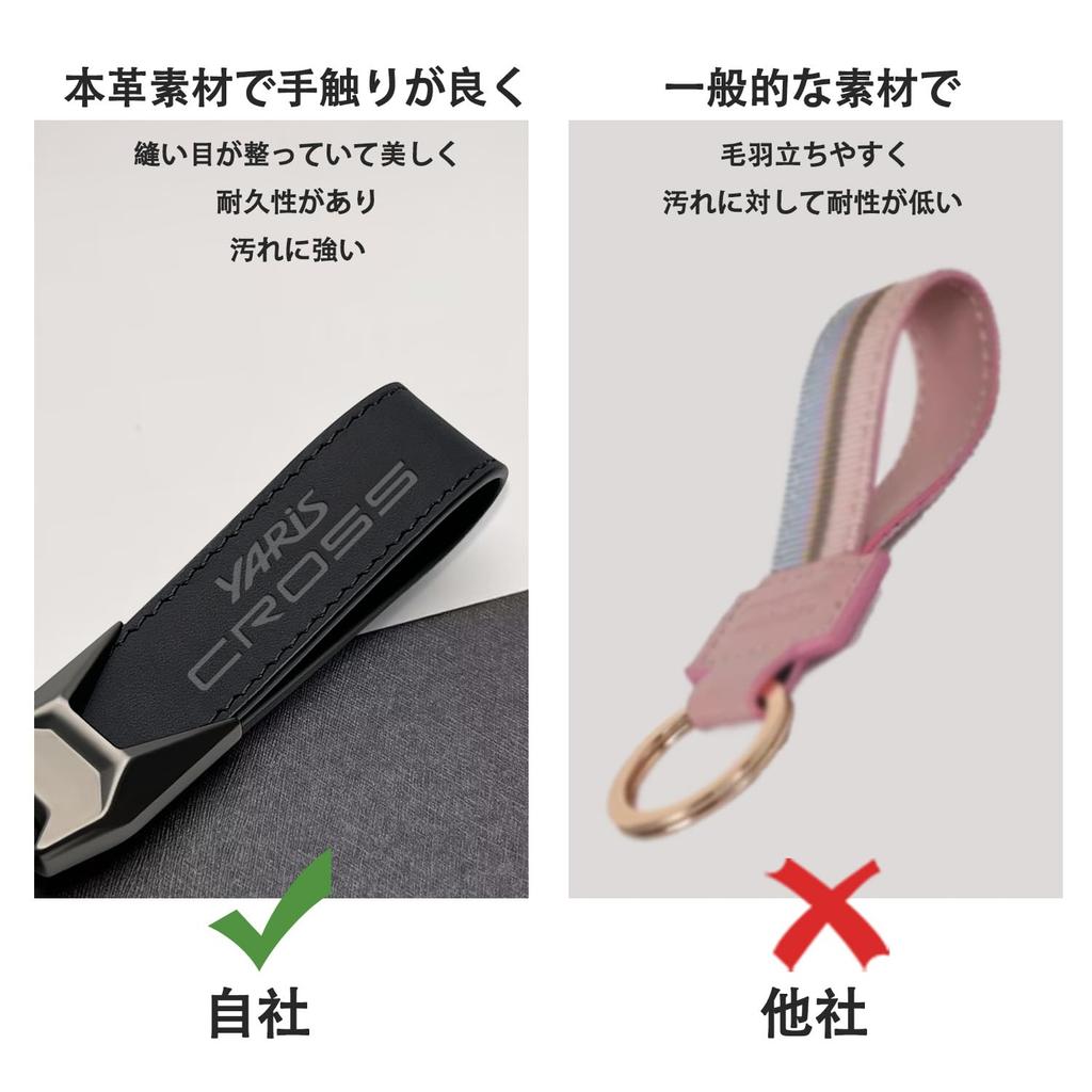 MiJuduo Compatible with Toyota Yaris Cross YARIS CROSS 10 Series 15 Series Genuine Leather Car Key Holder Key Ring Key Chain Car Logo Embossed