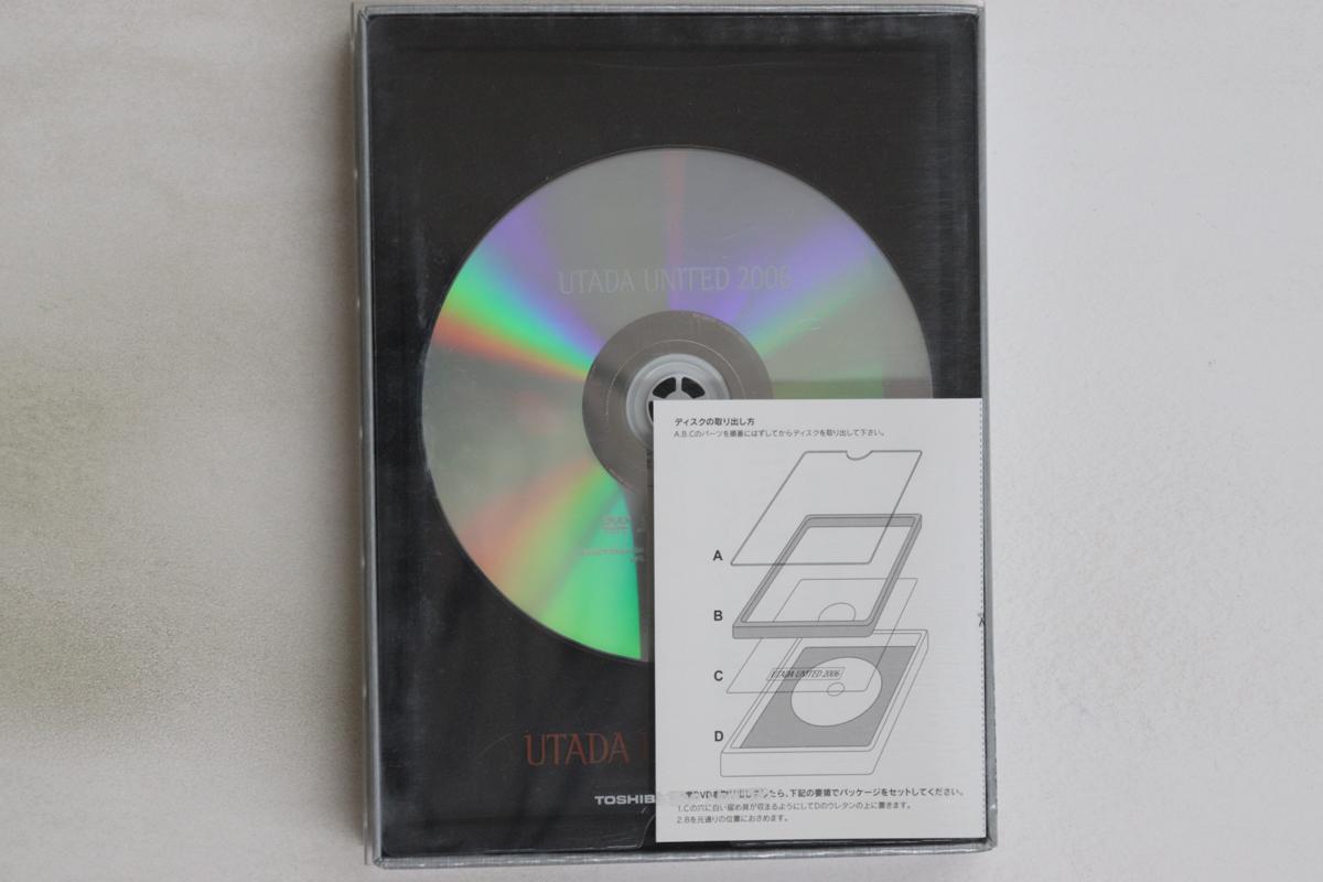 

DVD HIKARU UTADA - UTADA UNITED 2006 TOBF5506 TOSHIBA EMI 2006 Япония Музыкальное видео Б/У