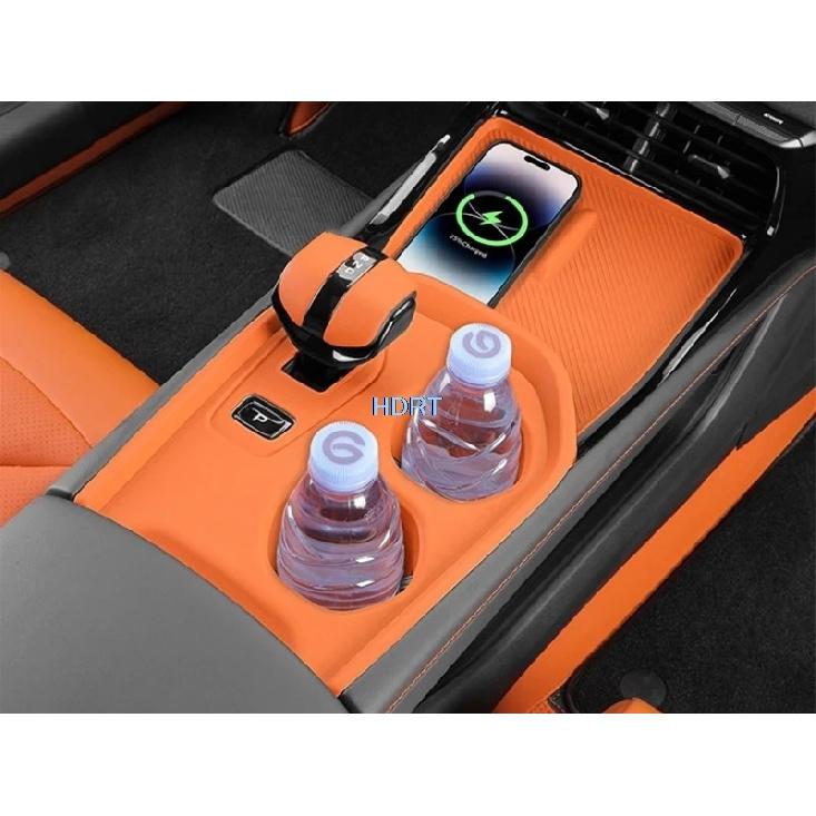 For Changan UNI-V UNIV 3th 2025 + Car Styling Center Console Gear Shift Storage Box Water Cup Holder Cover Wireless Charging Pad