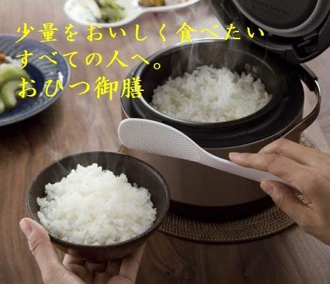 Hitachi Overseas Rice Cooker To Specification Made In Japan 0.09L 0.36L 220-230V RZ-WS2Y-R
