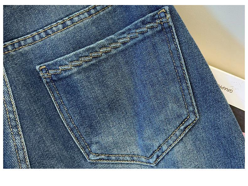 Damen Hellblaue Weitbein-Hose, Hohe Taille, Slim Fit für Birnenform - Frühling/Herbst 2025 Trend