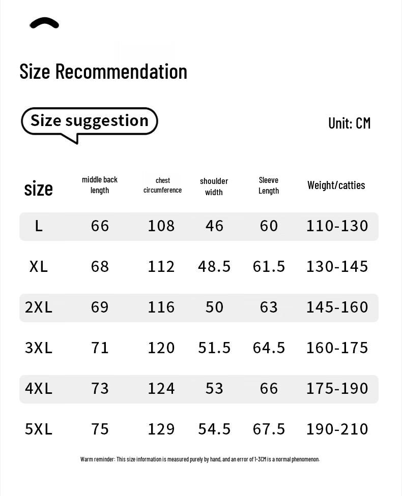 ROMON Men's Slim Fit Anti-Static Crewneck Sweatshirt