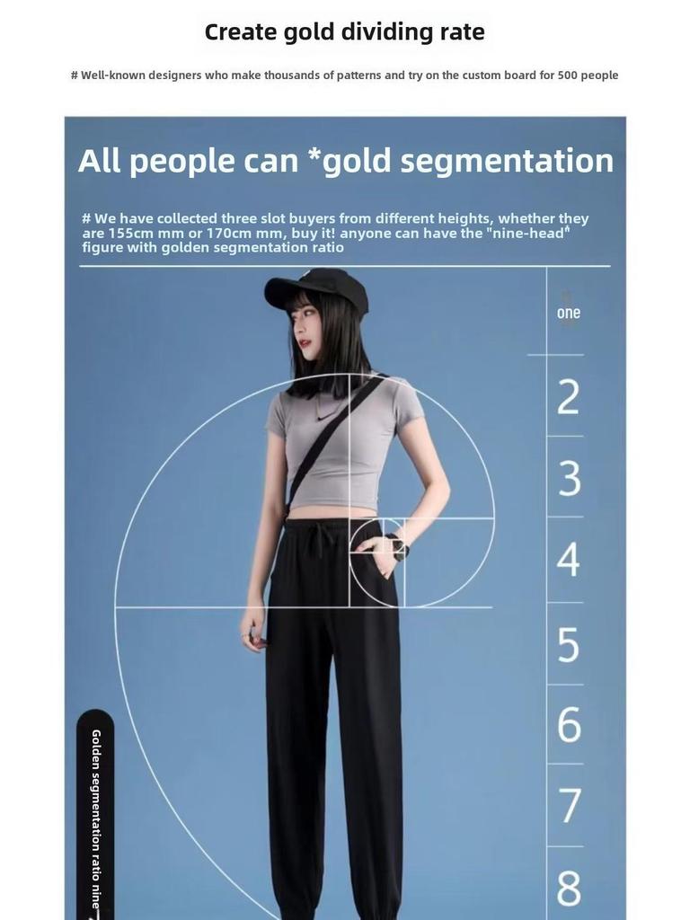 Women's Ice Silk Quick-Dry Summer Leggings - Loose, Thin, and Available In Large Sizes for 2023