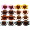 Denmark Matte Round UV400 Foldable Children's Sunglasses