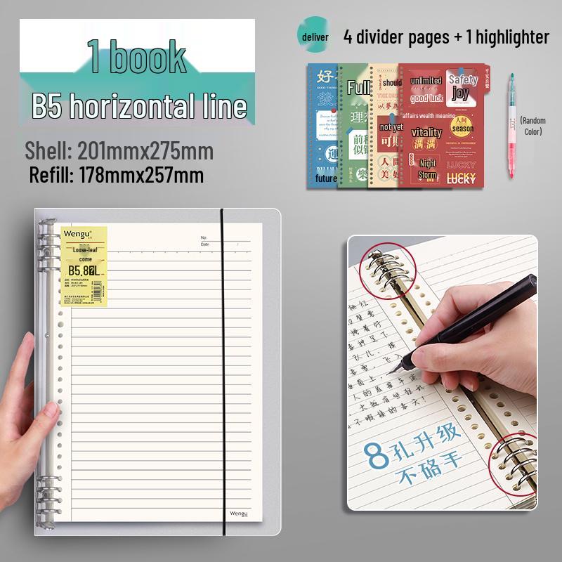 B5 Soft Grip Loose-Leaf Notebook with Removable Cover, Refillable, A5 Grid, Cute & Creative for Students