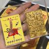 999 Pure Gold Princess Phone & Fridge Stickers: Prosperity, Peace, and Joy