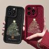 European and American Christmas trees are suitable for iphone17promax mobile phone case Apple 15 anti-drop 14/13pro new 16E