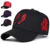 Unisex Footprint Embroidery Baseball Caps Spring Autumn Outdoor Adjustable Casual Hats Sunscreen Hat Sports Cap