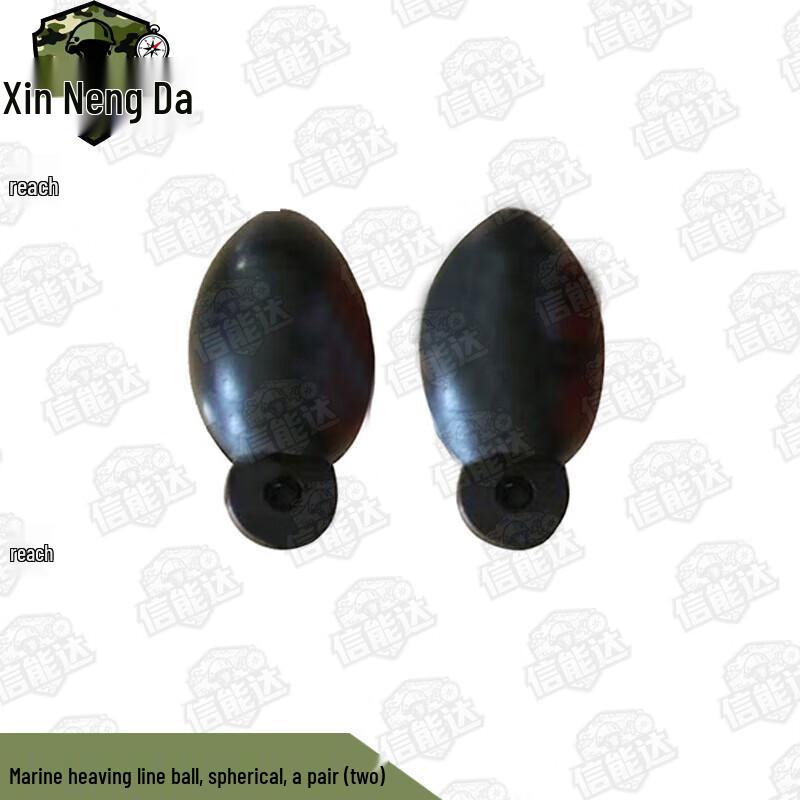 Xinnengda Marine & Boating Gear