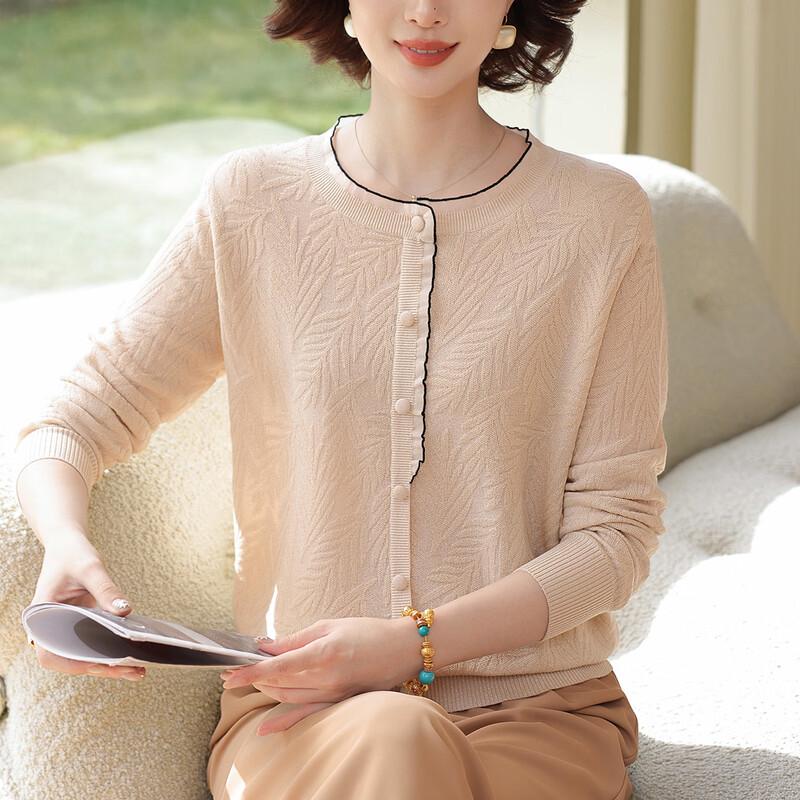 Yuzhaolin Women s Loose Fit Mid-Age Spring Knit Cardigan XL