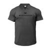 Do The Work Muscleguys Merkebrevtrykt Bomull Kroppsbygging Fitness Sommermote Pustende Slim Fit Poloskjorte Gymklær
