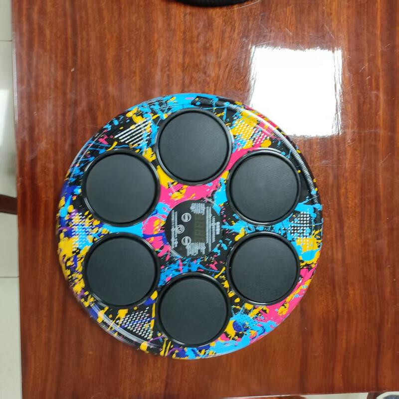 WEZHO Smart Bluetooth Music Boxing Machine