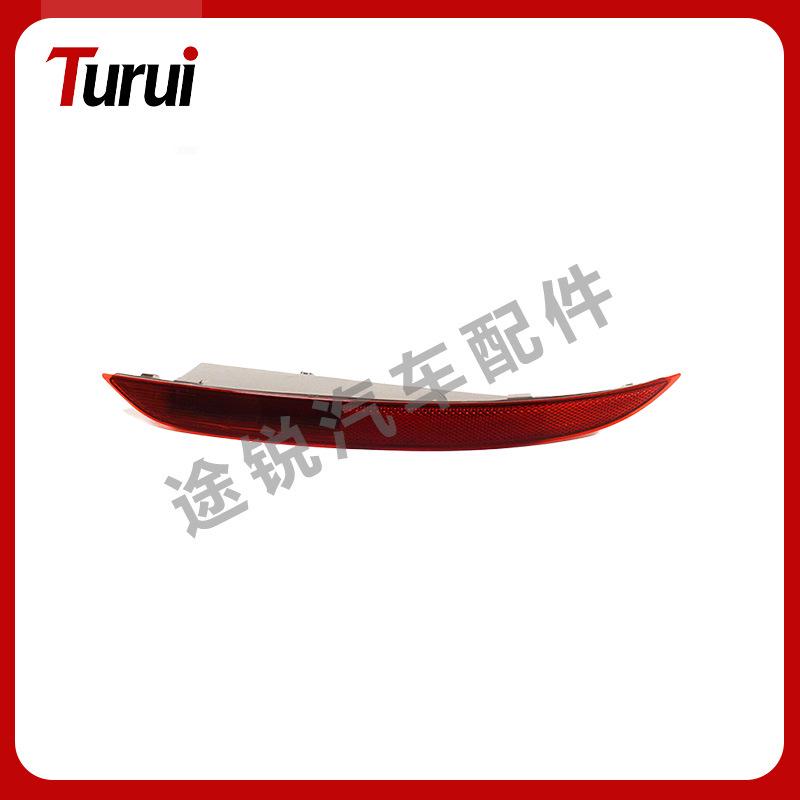 

Rear Bumper Decorative Lights for BMW X4/X6 G02/F16 (63147323186, 63147323185) Model 3186