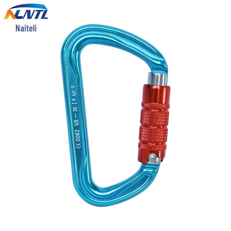 NLNTL D-Type Aluminum Climbing Carabiner