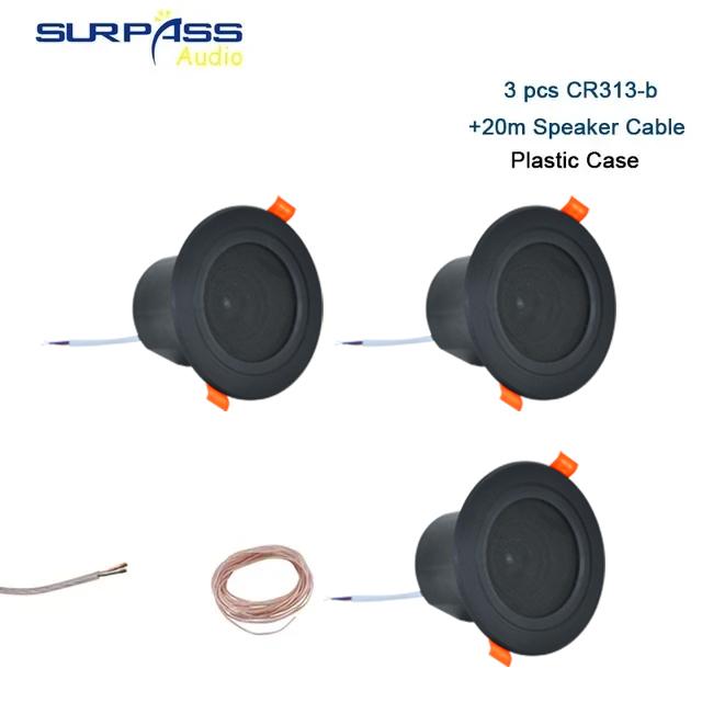 8Ohm 10W Bathroom Ceiling Speaker Background Music System Moisture-proof Aluminum Can Fashion In-ceiling Speaker Sound Quality 5