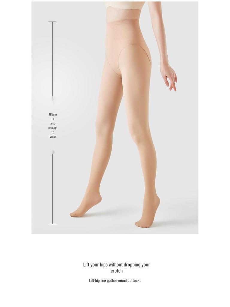 High Waist Slimming Nude-Look Fleece Leggings for Tall Women – Spring/Autumn