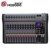 Hongshidao ZHTY120 12-Channel Audio Mixer (CN Version)