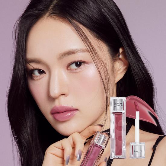 MUZIGAE MANSION Icy Glow Tint (Choose 1)