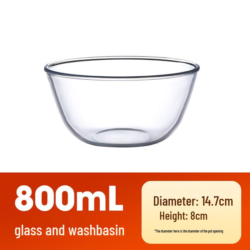 Heat Resistant Glass Mixing and Salad Bowl