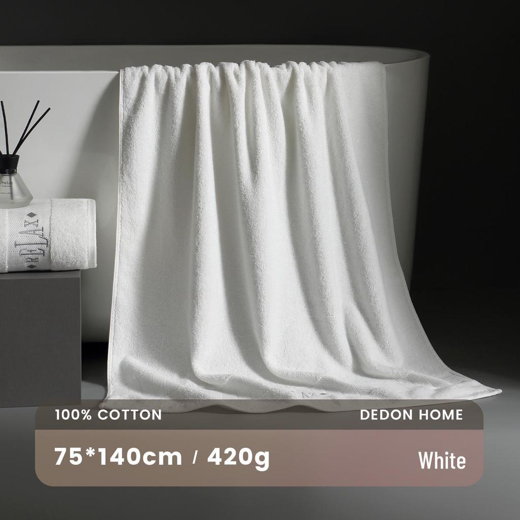 7A Antibacterial High-Grade Pure Cotton Bath Towel, Water Absorbent, Suitable for Adults, Men & Women, Five-Star Hotel Quality