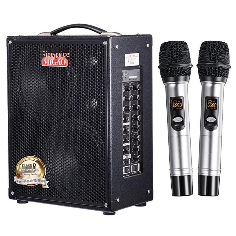 Migaol MG883A-Li 120W Portable PA Speaker Kit