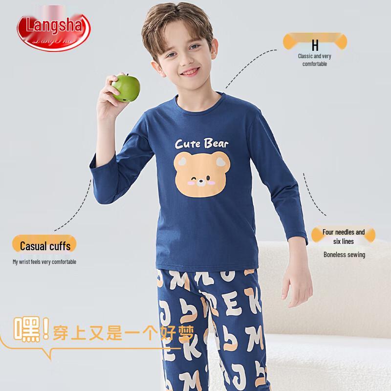 Langsha Boy's Pure Cotton Long Sleeve Pajama Set