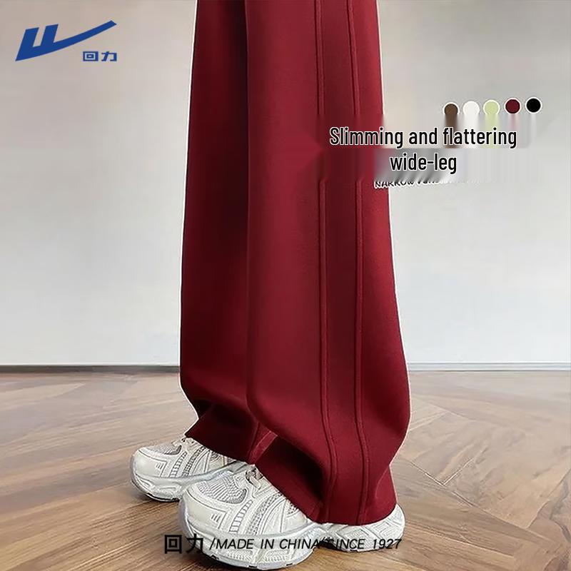 

Warrior Women s 2025 Loose Wide-Leg Casual Pants S