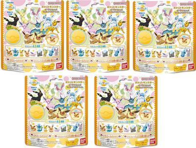 Hračky a hry – Figúrky na hranie