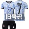 New All Collection No. 7 Ronaldo 10 Messi Football Sports Suit Harland Mbappe Jersey