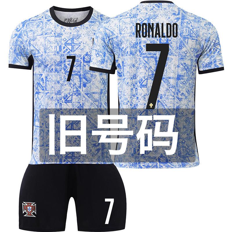 New All Collection No. 7 Ronaldo 10 Messi Football Sports Suit Harland Mbappe Jersey