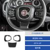 Für 14-17 Fiat 500L Auto Innenraum modifiziert Kohlefaser Lenkrad Set Dekorationsaufkleber