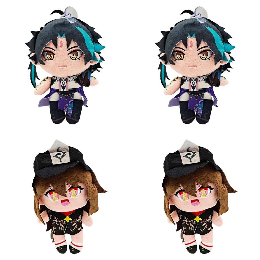 Genshin Impact Plush Toy Collection Scaramouche Gorou Zhongli Hu Tao More!