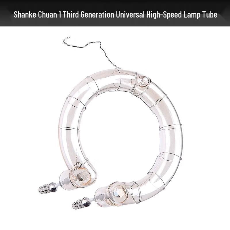 Godox Studio Flash Tube