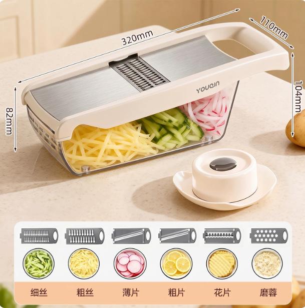 Multifunctional stainless steel vegetable cutting artifact Household potato radish shredder does not hurt hands Kitchen fancy slicer