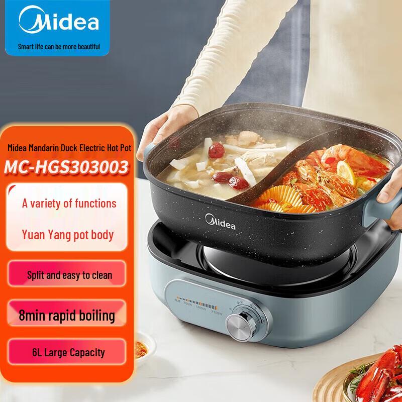 Midea 6L Multi-Function Electric Hot Pot & Grill CN plug (adapter included)