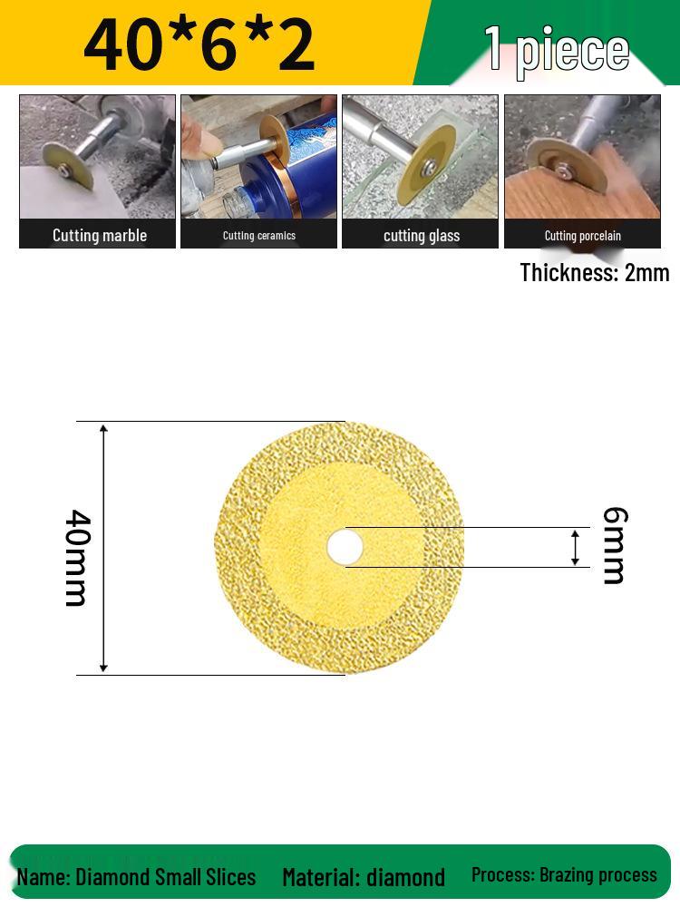 Carborundum Small Cutting Disc for Marble, Ceramic, Jade, and Tile Grinding