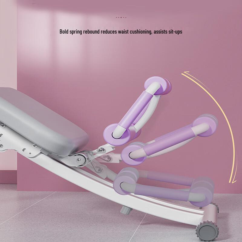 WEZHO Sit-Up Assistant CN Plug (adapter Included)