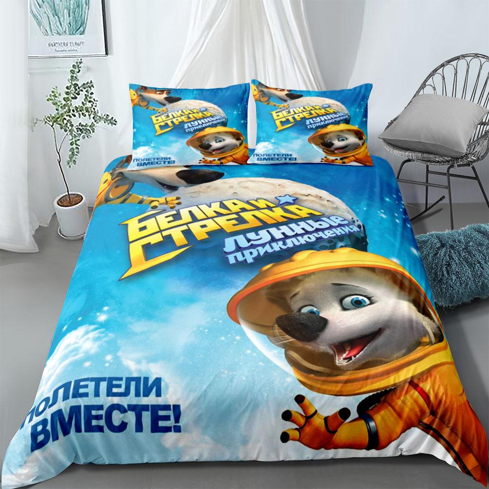 Duvet Cover Set EU Single Double King US Twin Full Queen Size  Bedclothes