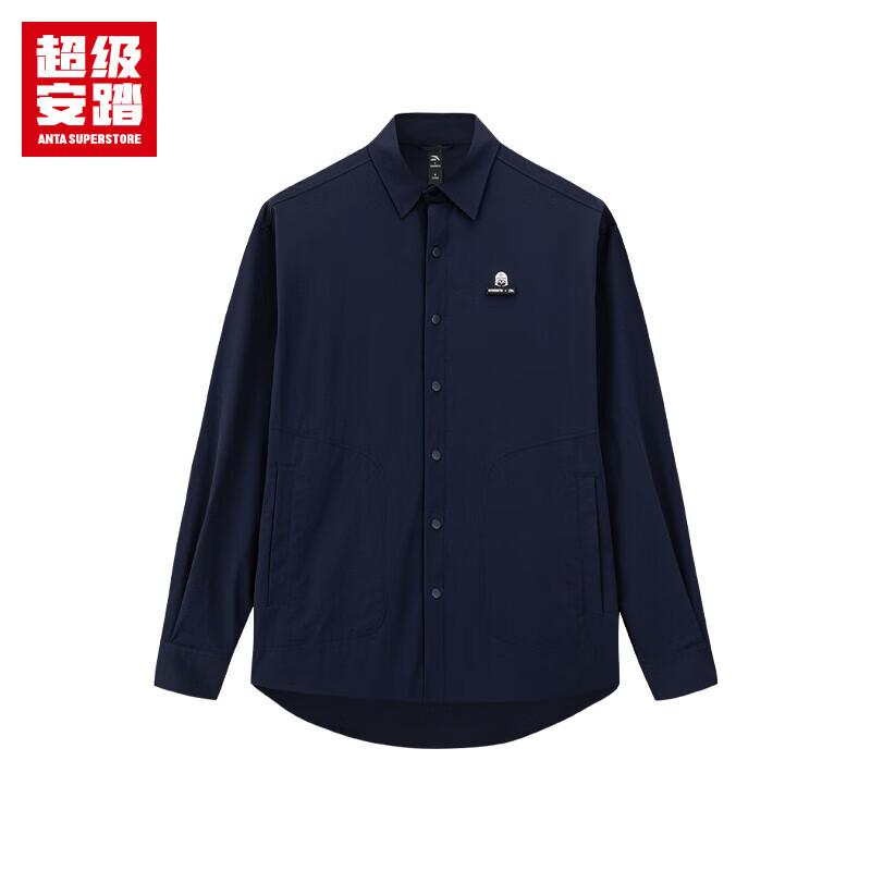 Унисекс свободная рубашка с длинным рукавом ANTA x Hi MONITA M