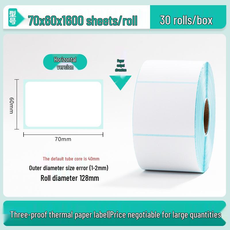 100x150 Self-Adhesive Thermal Paper Labels for Logistics