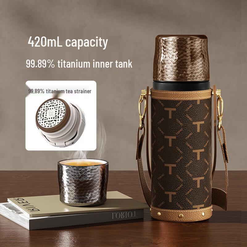 TOMIC Pure Titanium Hammered Insulated Tea Bottle