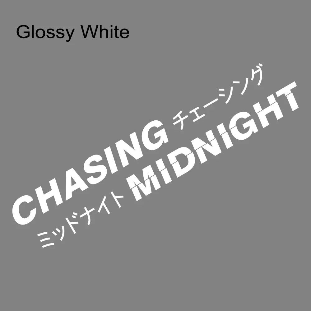 Chasing Midnight Slogan Japanese Kanji Car Windowscreen Stickers JDM Drift Windshield Vinyl Decal Auto Decoration Accessories