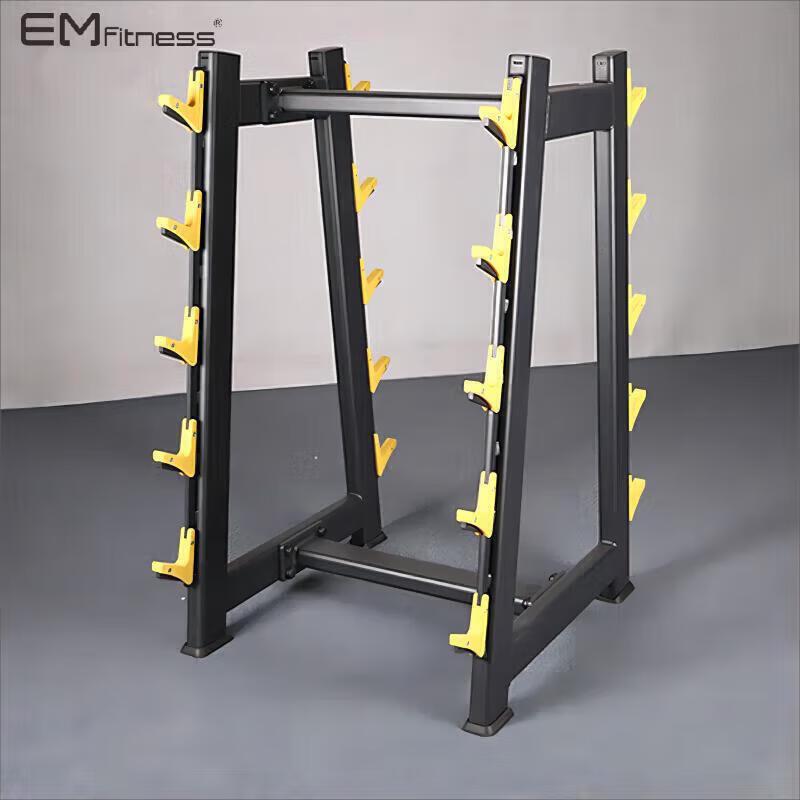 Yimai Commercial Barbell Rack